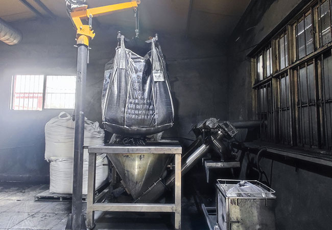 全自動炭黑稱量機(jī)